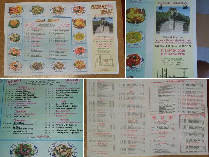 Great Wall Menu