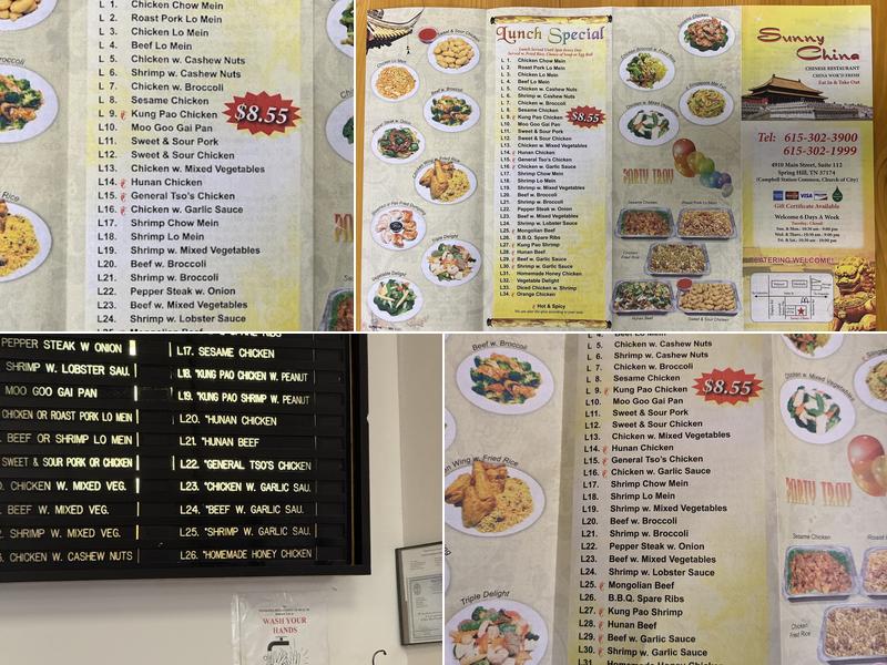 Sunny China Menu
