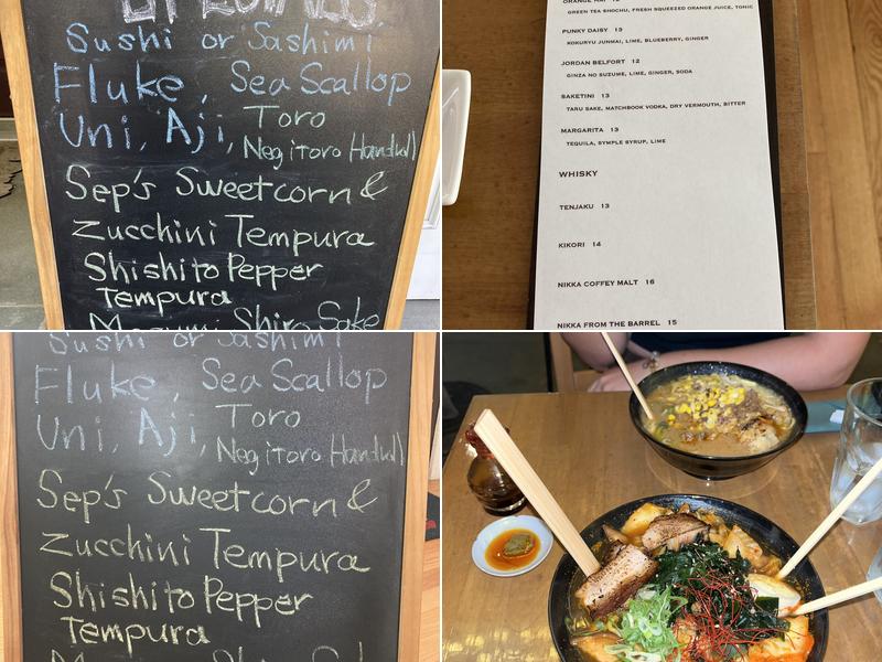 Stirling Sake Menu