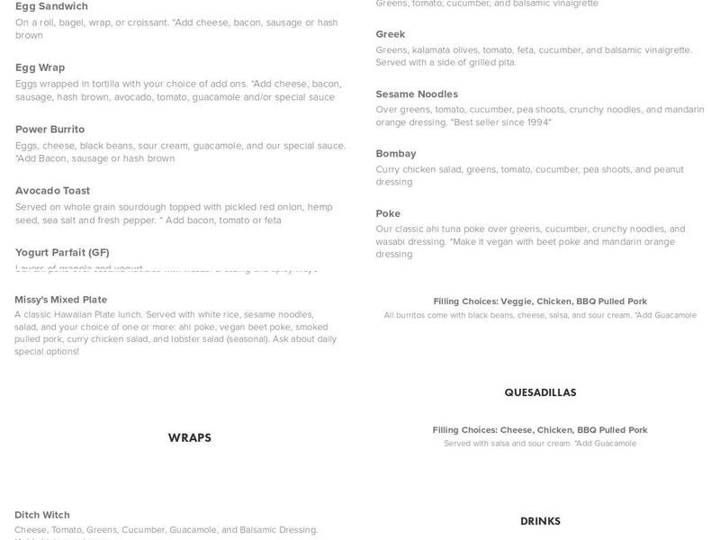 Ditch Witch Menu