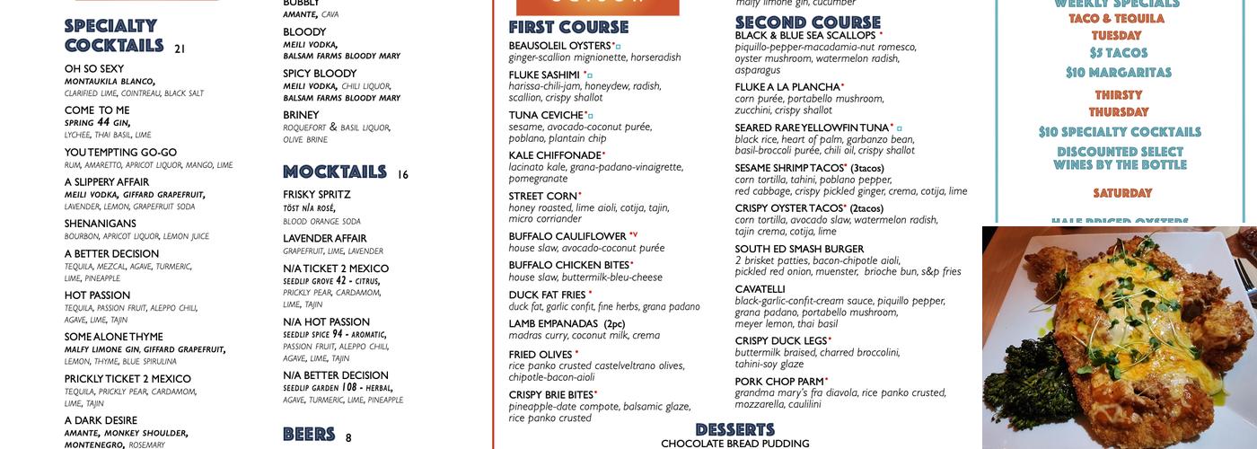 South Edison Menu