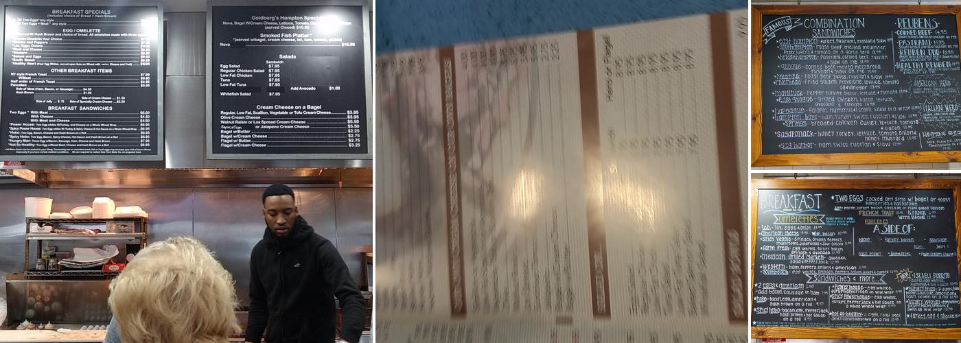 Goldberg's Famous Bagels Menu