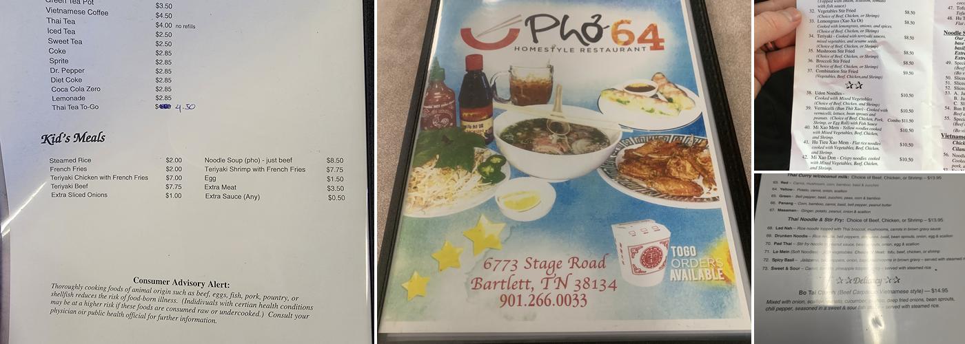 Pho 64 Menu