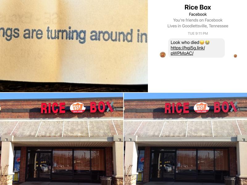 Rice Box