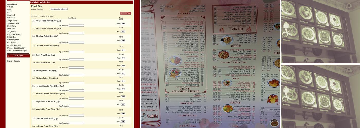 No 1 Chinese Menu