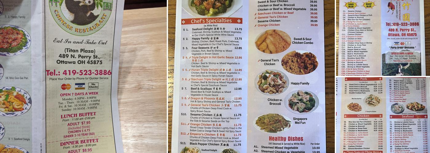 China Wok Menu