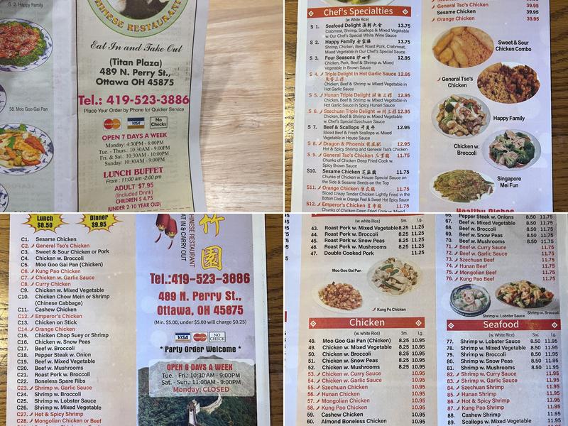 China Wok Menu