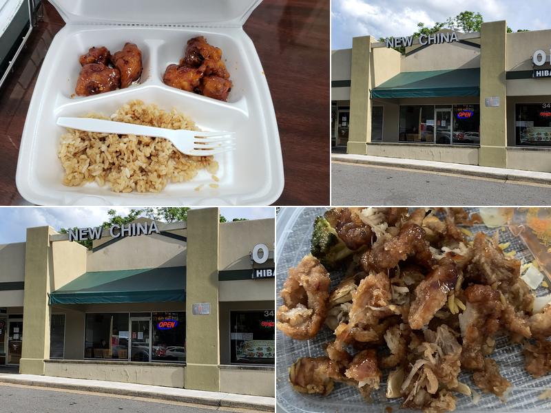 New China 3412 Waterlick Rd # D, Lynchburg