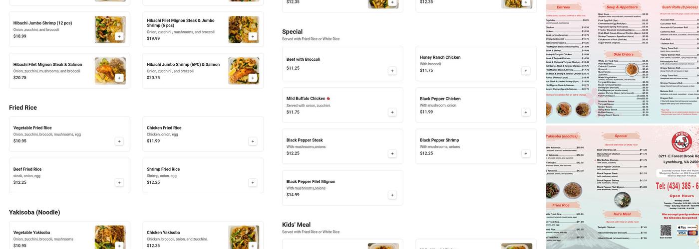 Kyoto Japanese Express Menu