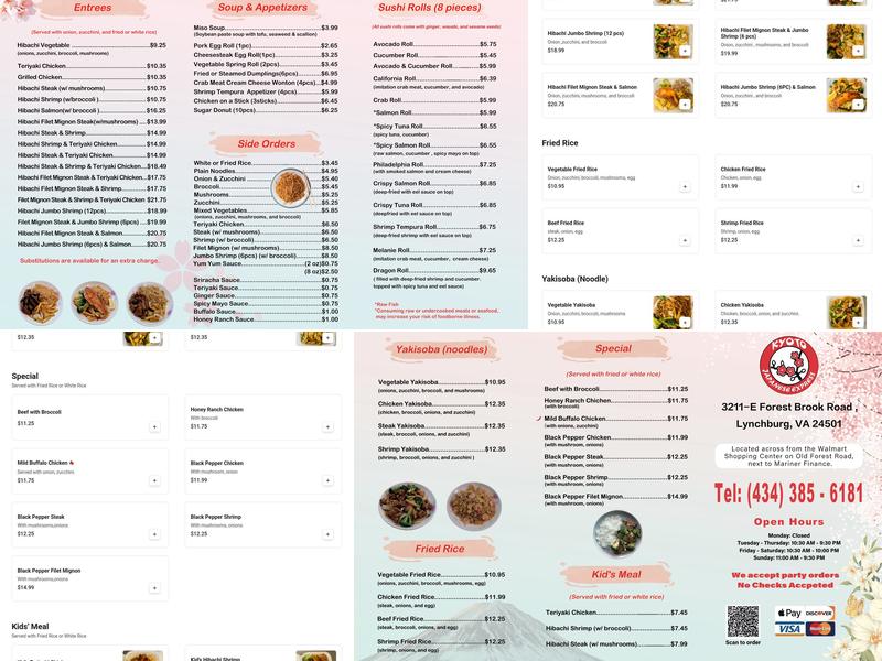 Kyoto Japanese Express Menu