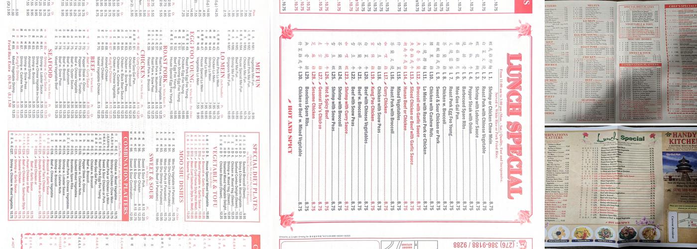 Handy Kitchen Menu