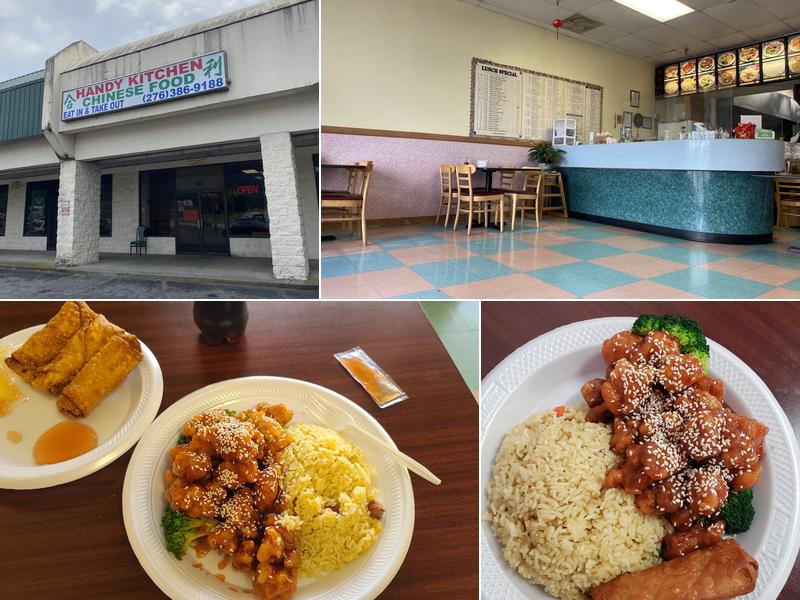 Handy Kitchen 192 US-23, Weber City