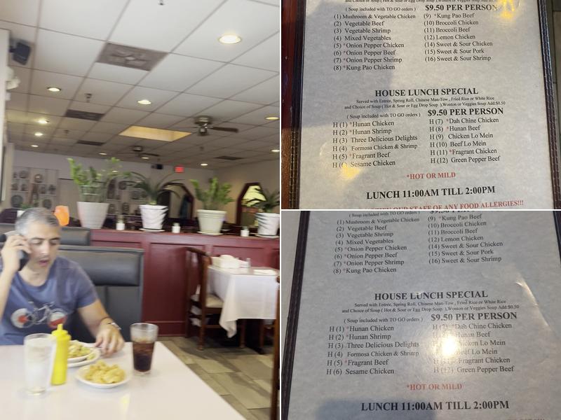 Formosa Chinese Restaurant Menu