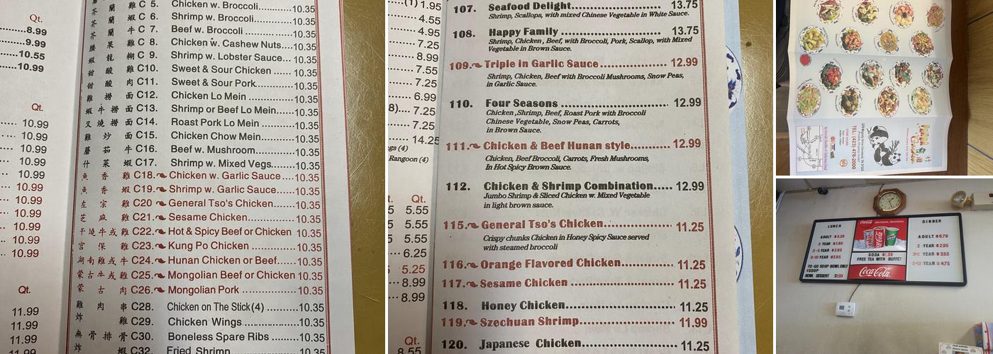 Panda Garden Menu