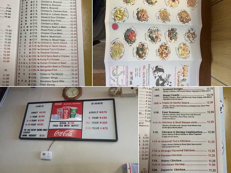 Panda Garden Menu