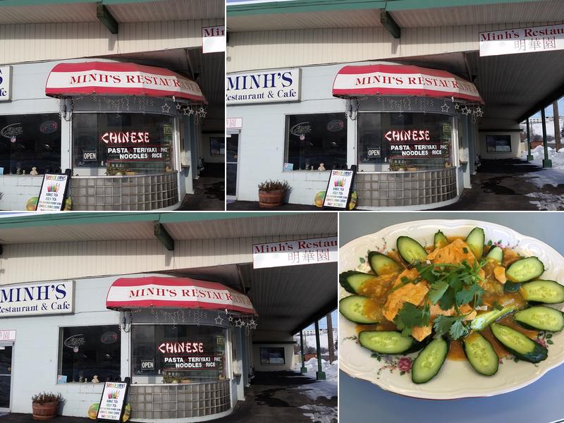 Minh's Restaurant 102 NW Stadium Way, Pullman