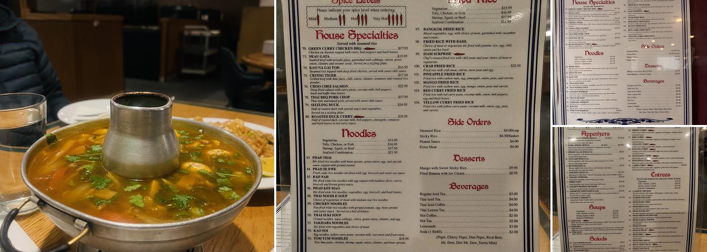 Thai Ginger Restaurant Menu
