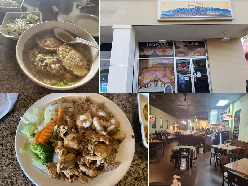 Fuji Teriyaki Express