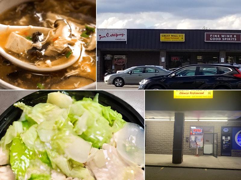 Great Wall II 19 N River St, Plains