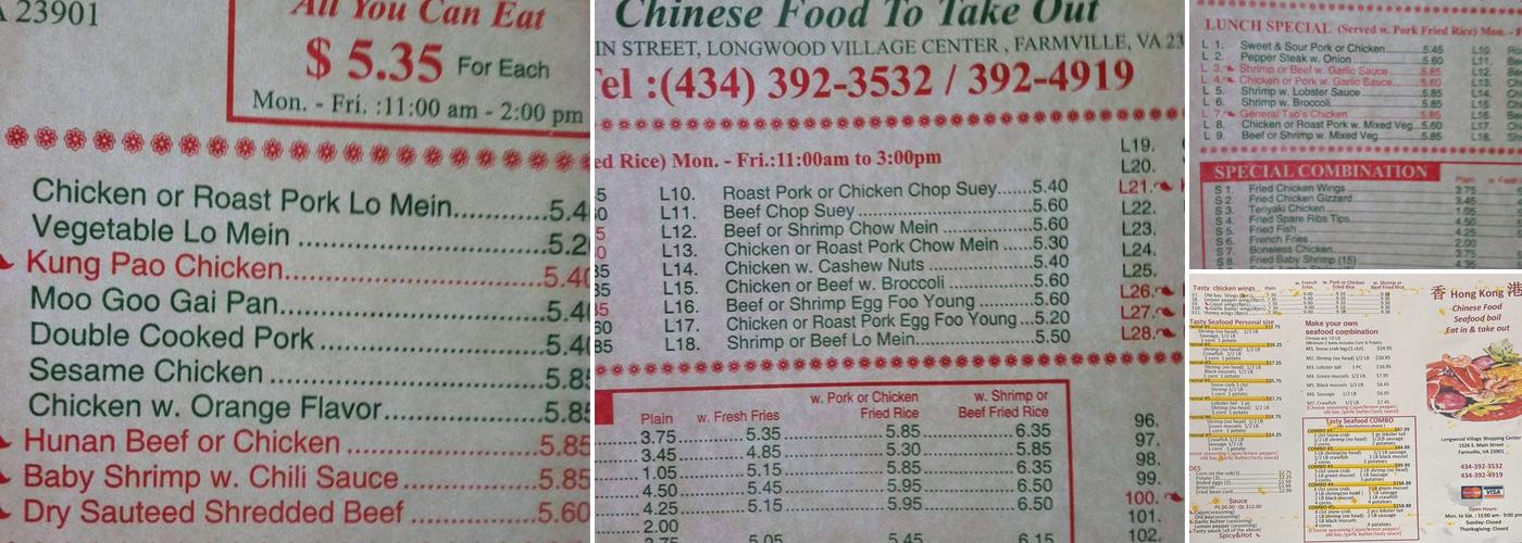 Hong Kong Kitchen Menu