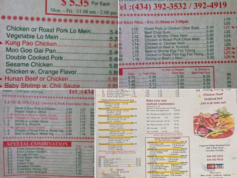 Hong Kong Kitchen Menu