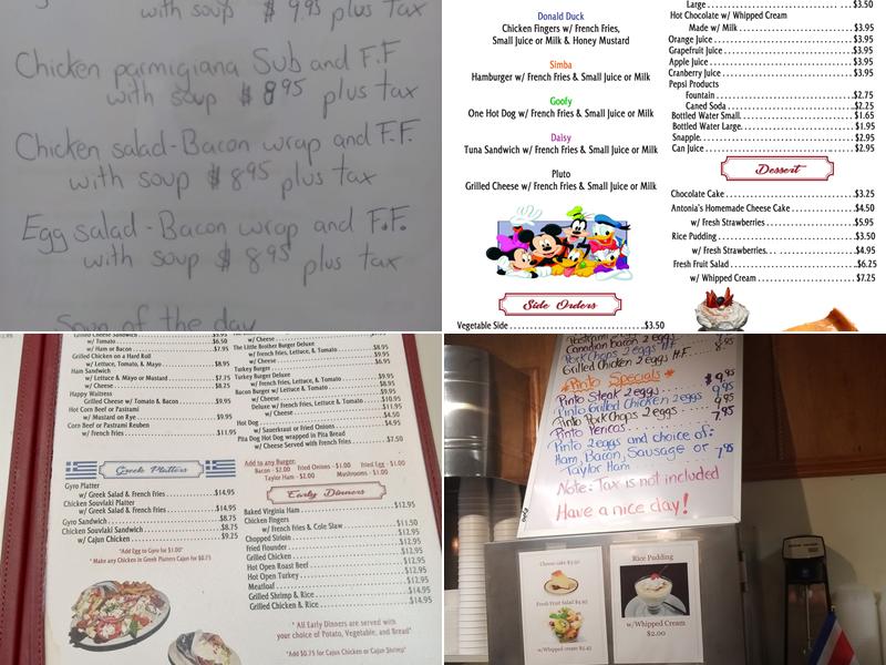 Three Brothers Restaurant Menu