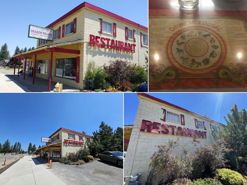 Dragon Palace 37345 CA-299, Burney