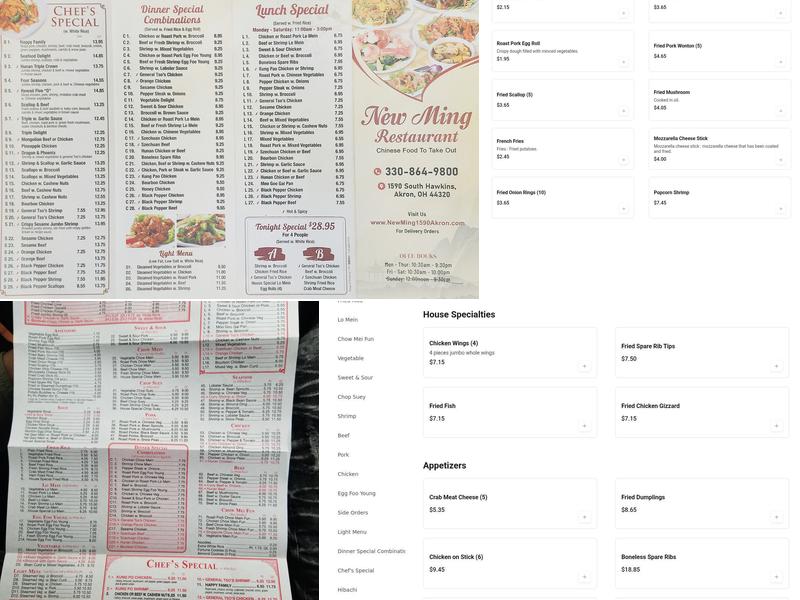 New Ming Restaurant Menu