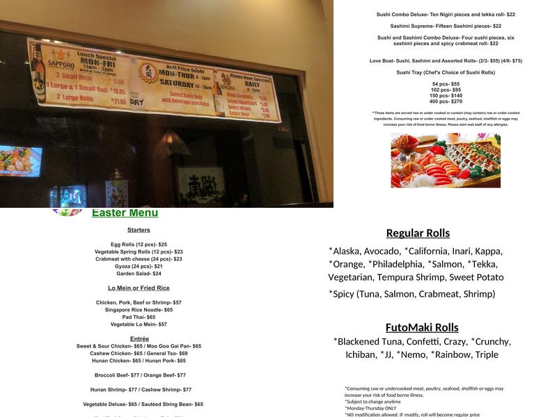 House of Hunan by Suen Menu