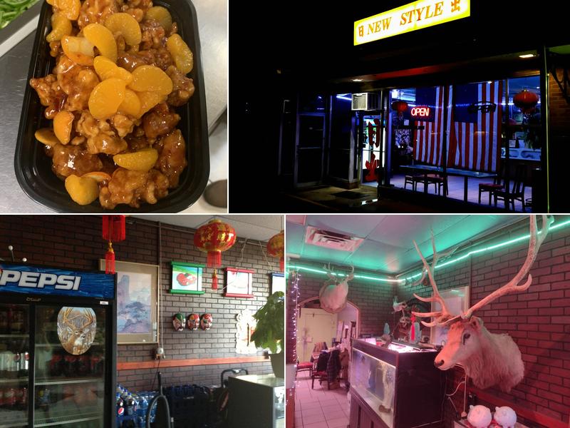 New Style 136 Akron Rd, Wadsworth