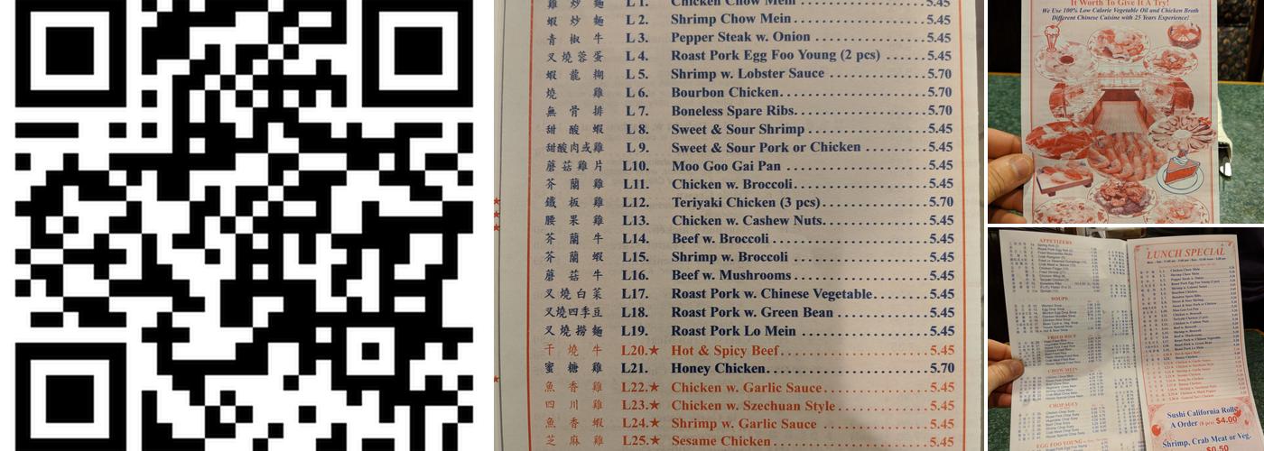 Dragon Buffet Menu