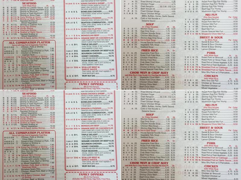 Ming Moon Chinese Restaurant Menu