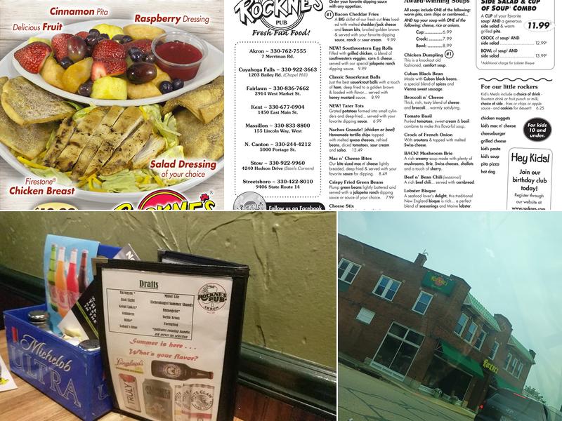 Rockne's Pub Akron Menu