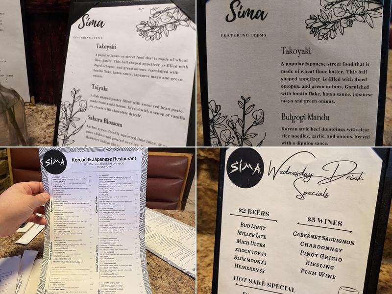 Sima Menu