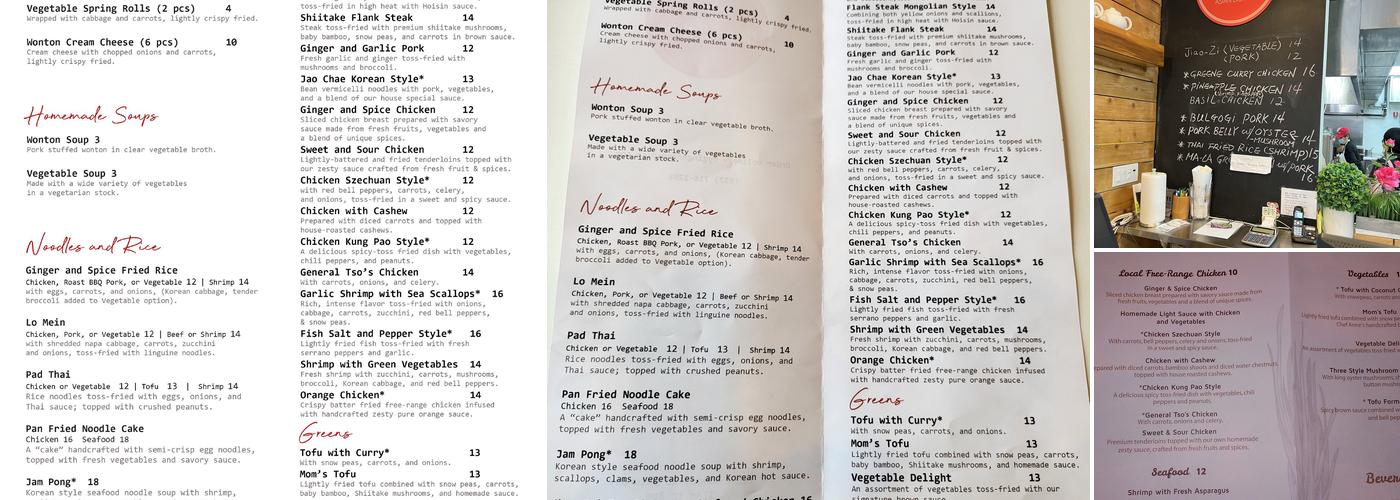 Ginger and Spice Asian Bistro Menu