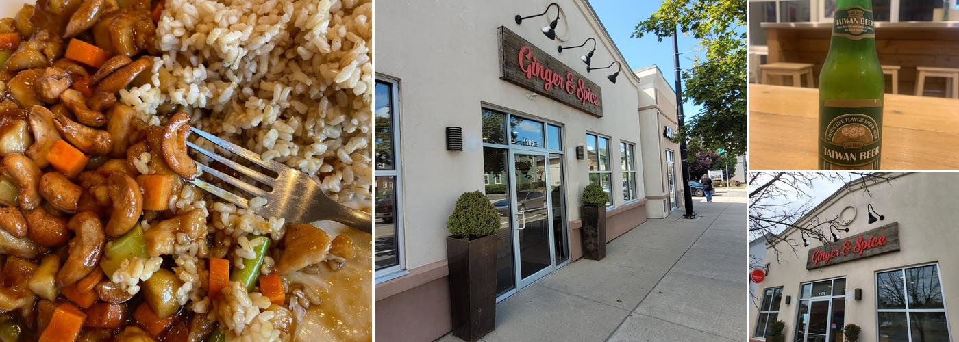 Ginger and Spice Asian Bistro