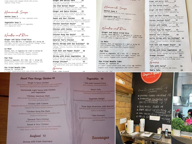 Ginger and Spice Asian Bistro Menu