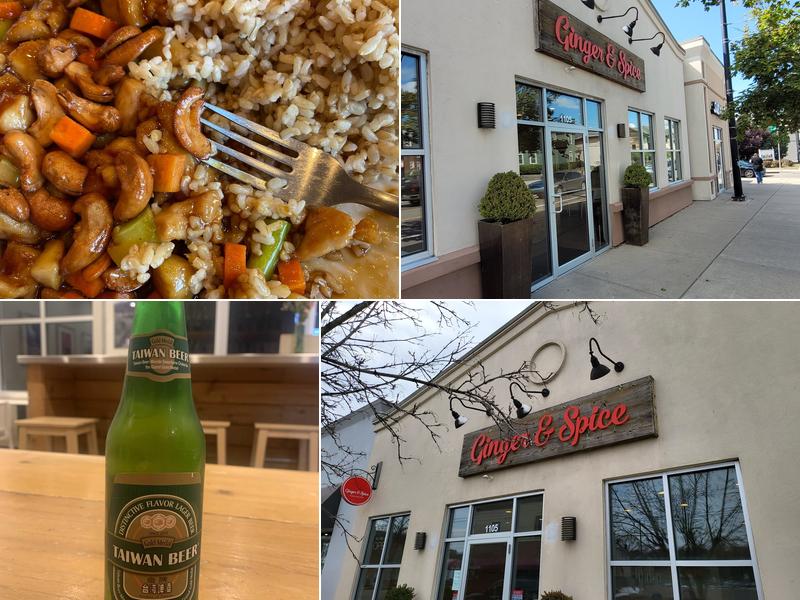 Ginger and Spice Asian Bistro