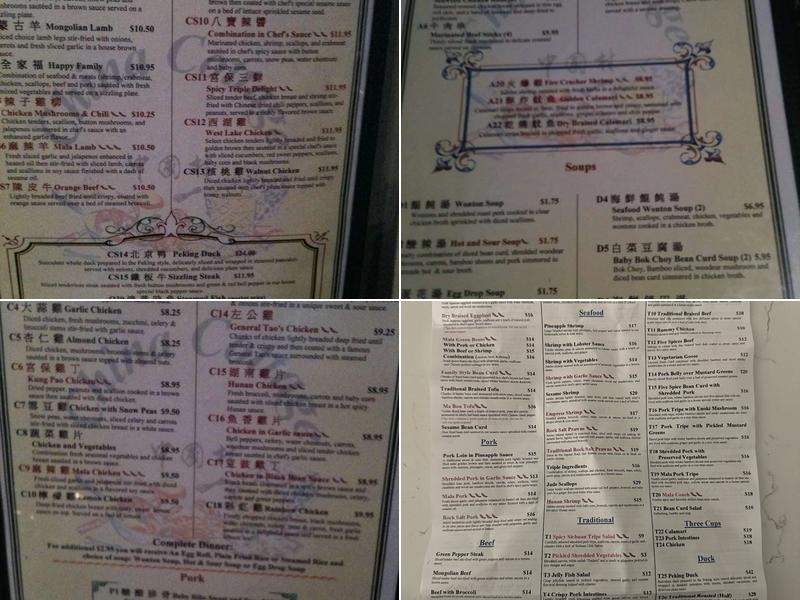 China Cottage Menu