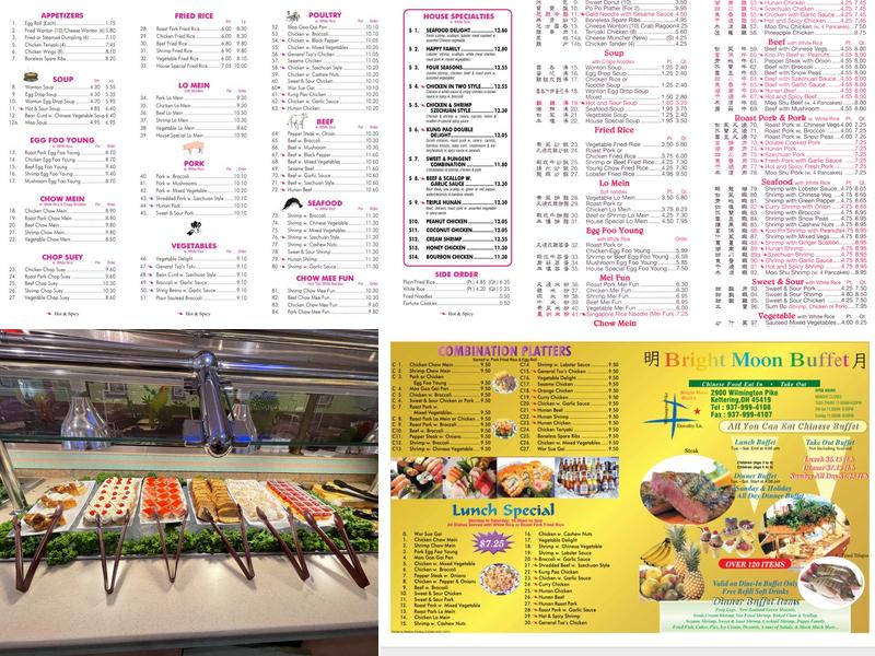 Bright Moon Buffet Menu