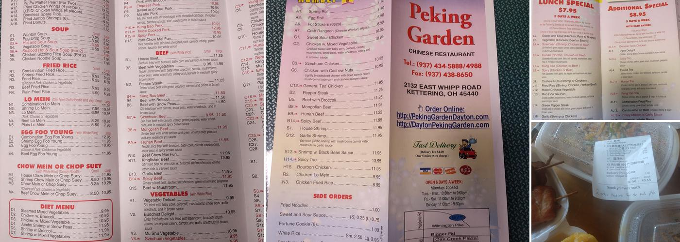 Peking Garden Menu