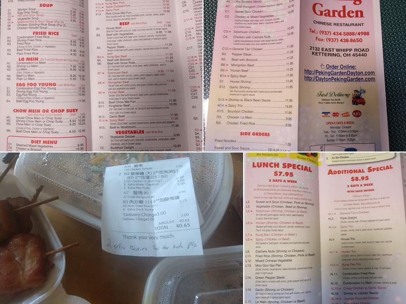 Peking Garden Menu
