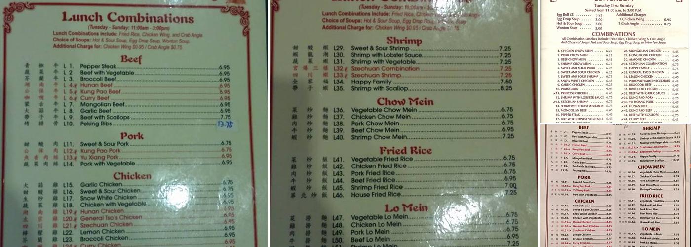 North China Menu