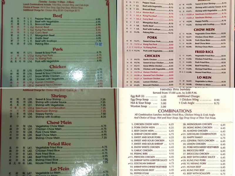 North China Menu