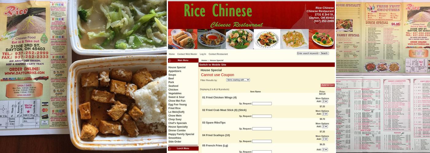 Rice Menu