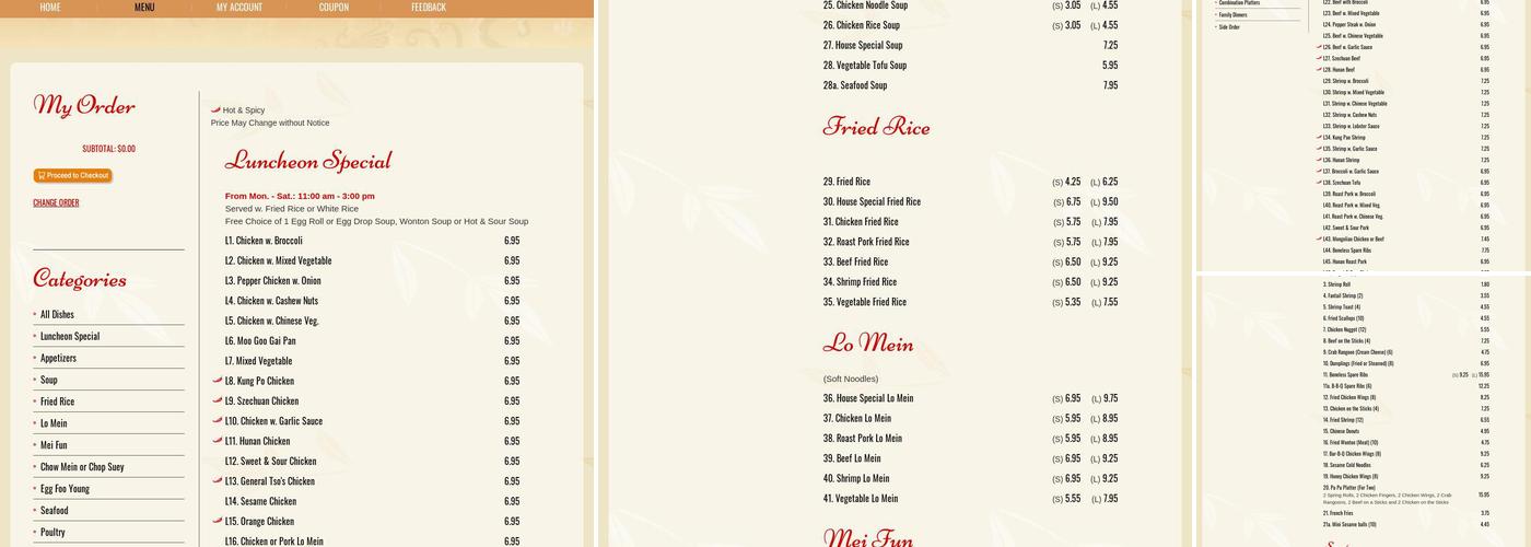 Dragon 1 Chinese Restaurant Menu