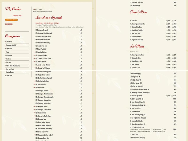 Dragon 1 Chinese Restaurant Menu