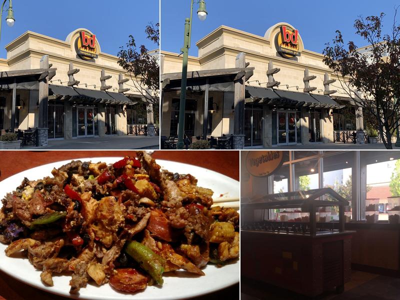 bd's Mongolian Grill 4488 Glengarry Dr, Beavercreek