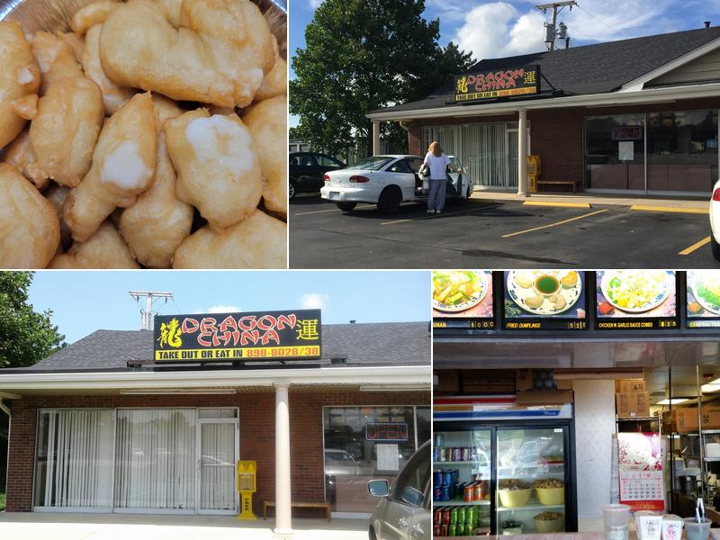 Dragon China 889 E National Rd, Vandalia