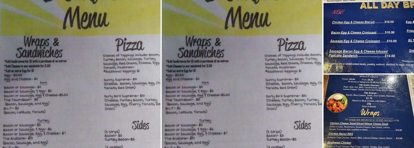 The Front Row Bar and Grill Menu